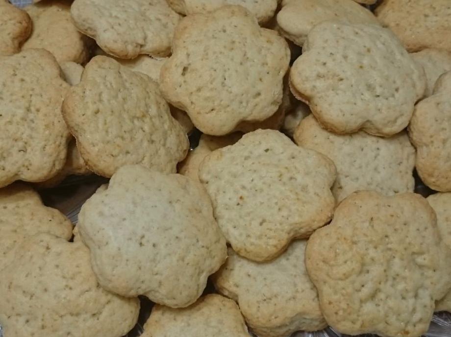 Biscotti con panna (ricetta di Mogill)